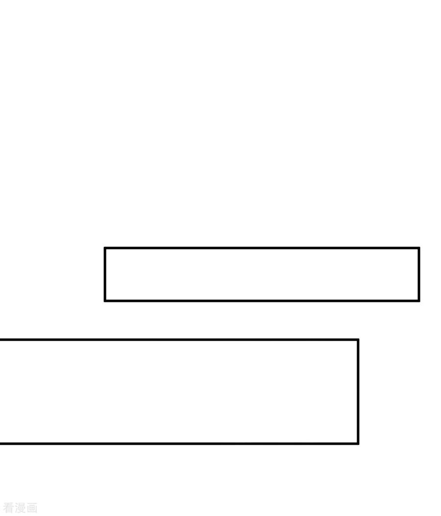 今天开始当首富206话 我愿称这款游戏为最强！