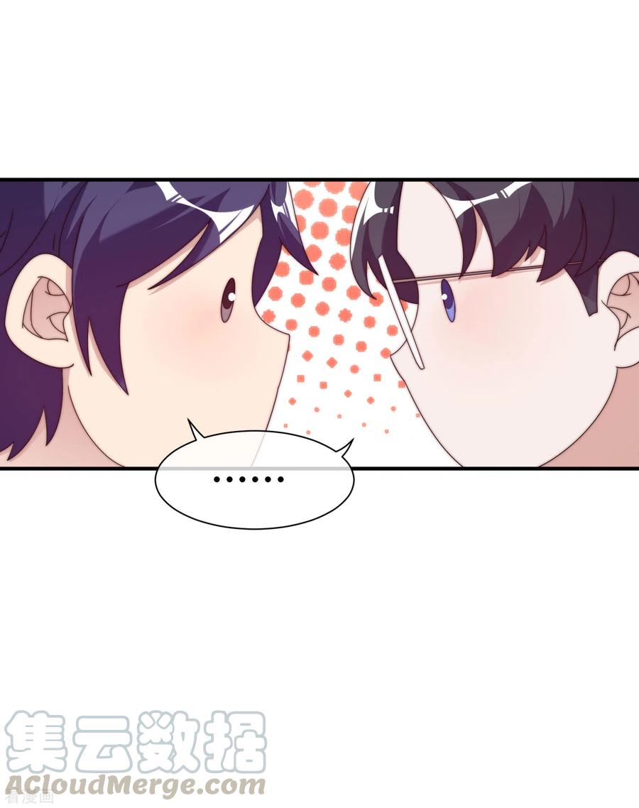 今天开始当首富210话 人在家中坐，钱从天上来