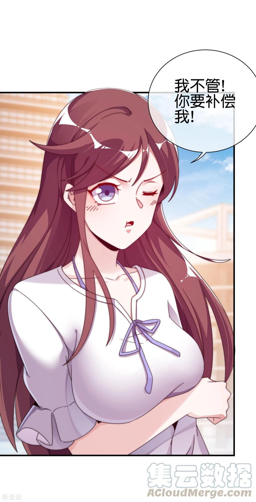 今天开始当首富210话 人在家中坐，钱从天上来