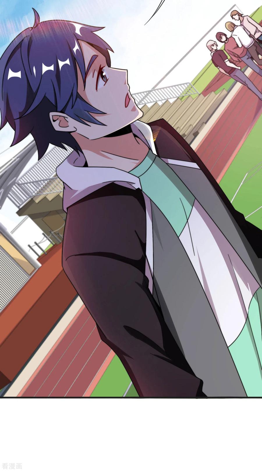 今天开始当首富211话 游戏，当然要为玩家服务！