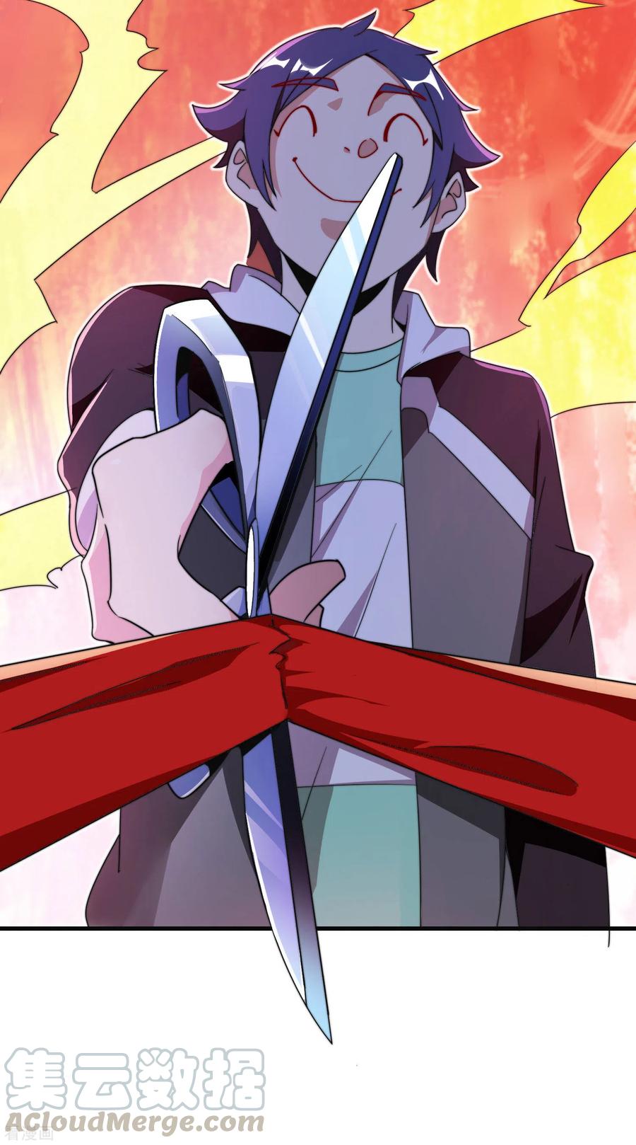 今天开始当首富211话 游戏，当然要为玩家服务！