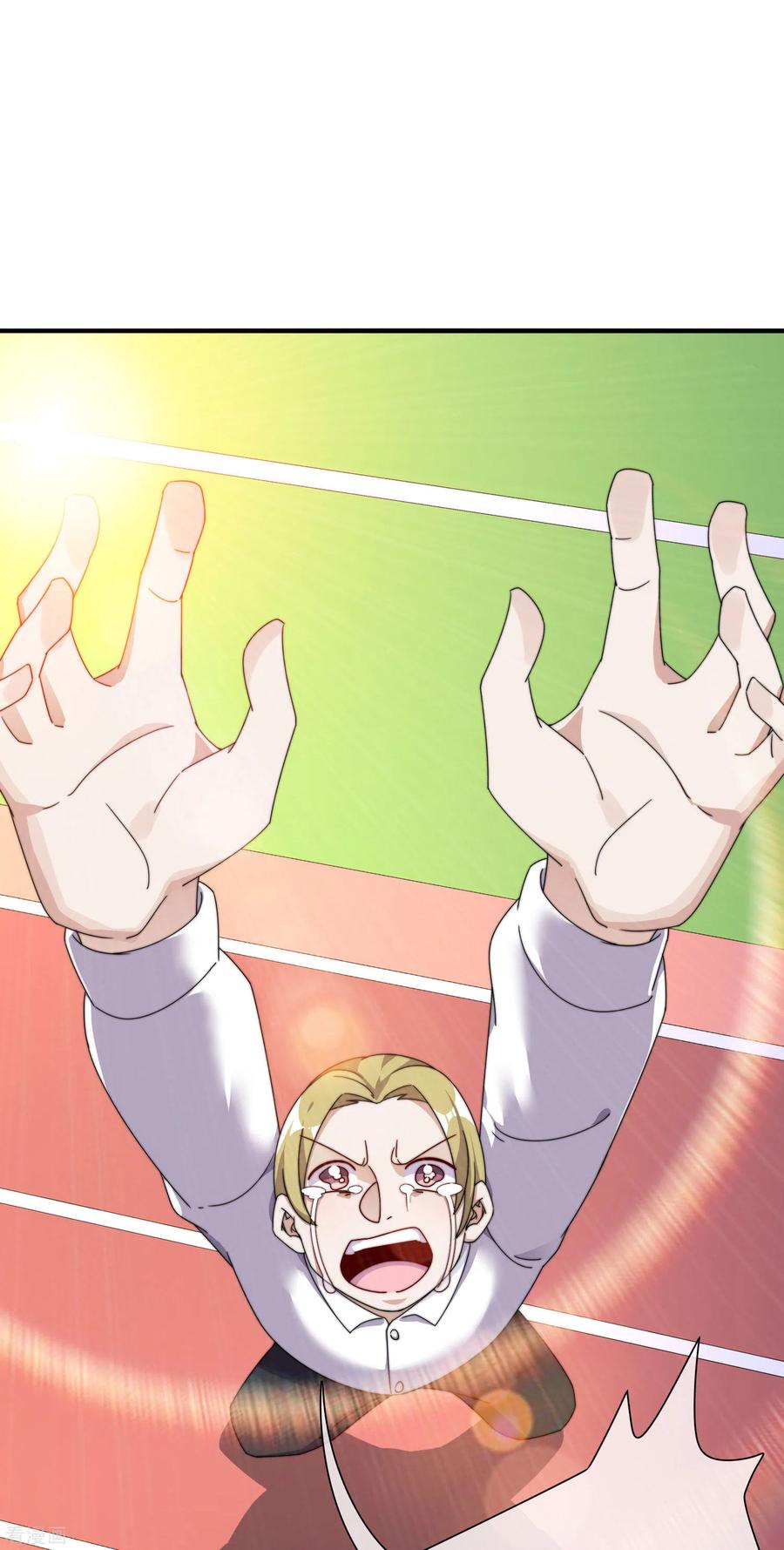 今天开始当首富212话 我林天用人不拘一格！