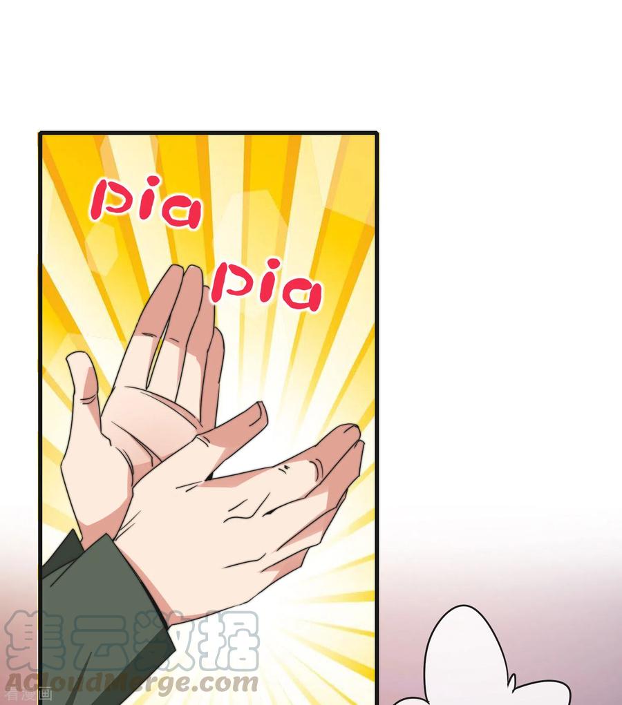 今天开始当首富213话 《卧龙凤雏》