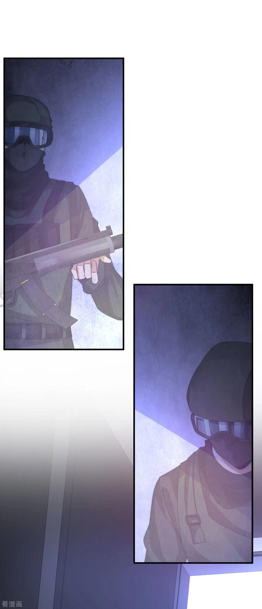 今天开始当首富214话 林总进入军工行业？！