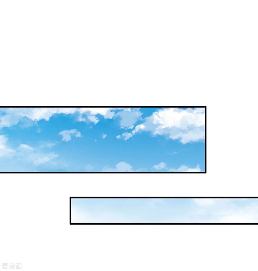 今天开始当首富214话 林总进入军工行业？！