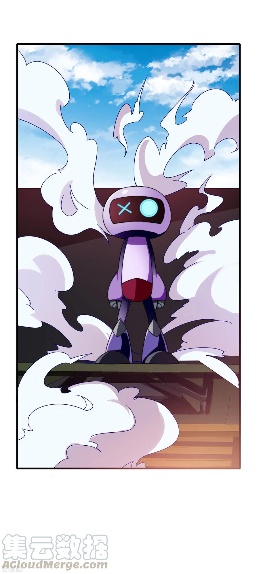 今天开始当首富215话 对付莓国的秘密武器！