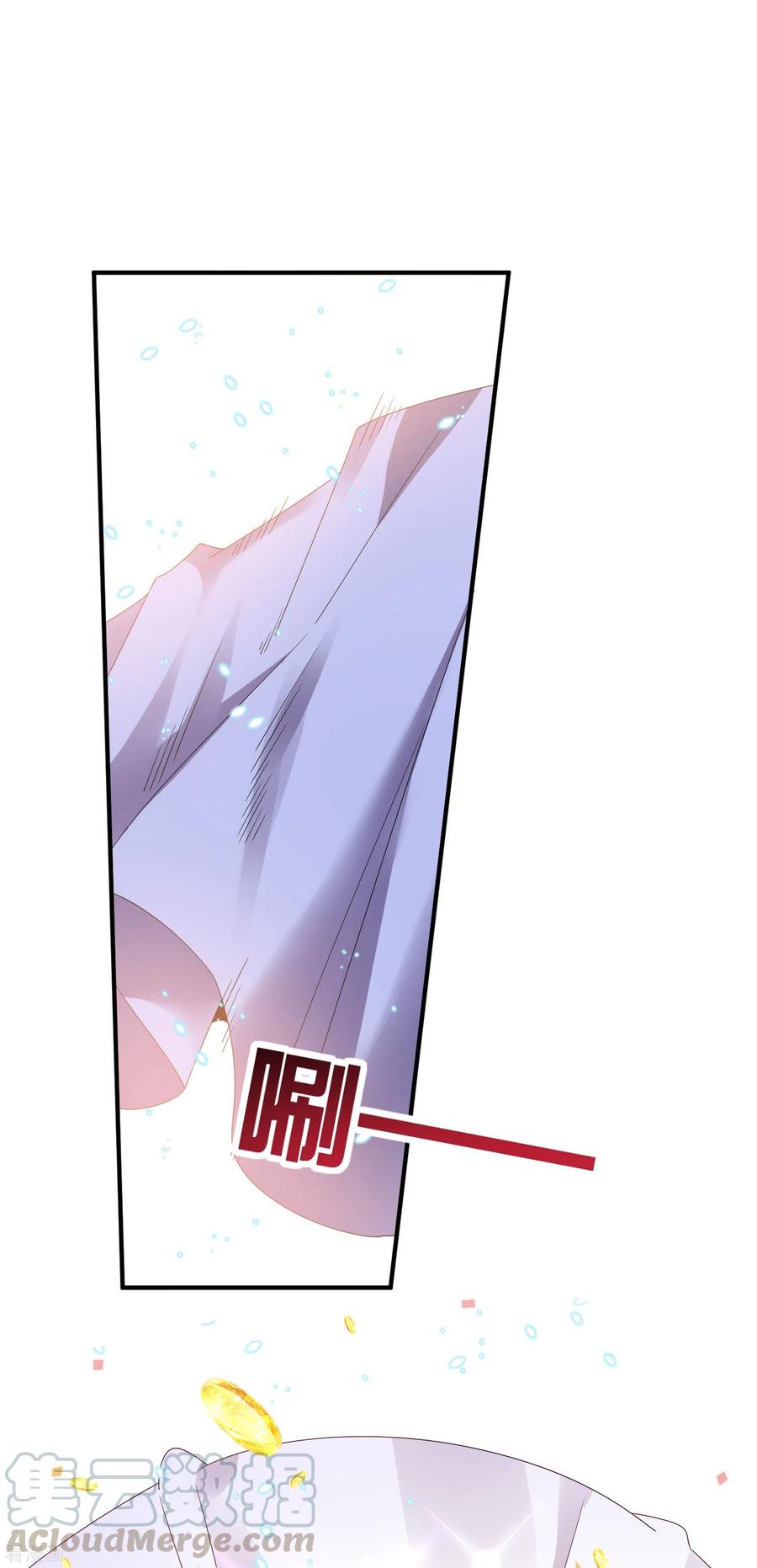 今天开始当首富216话 我，为人民服务！