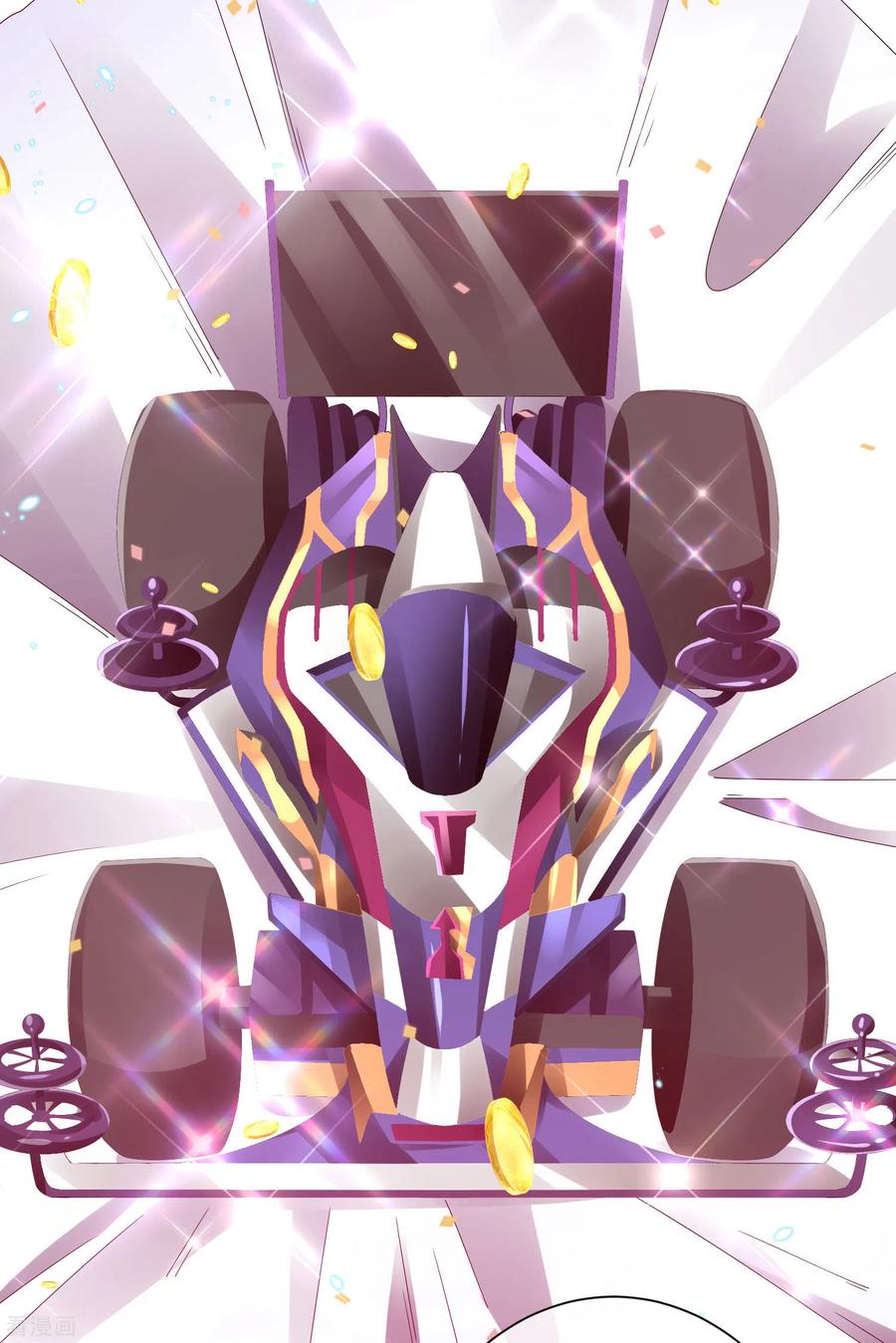 今天开始当首富216话 我，为人民服务！