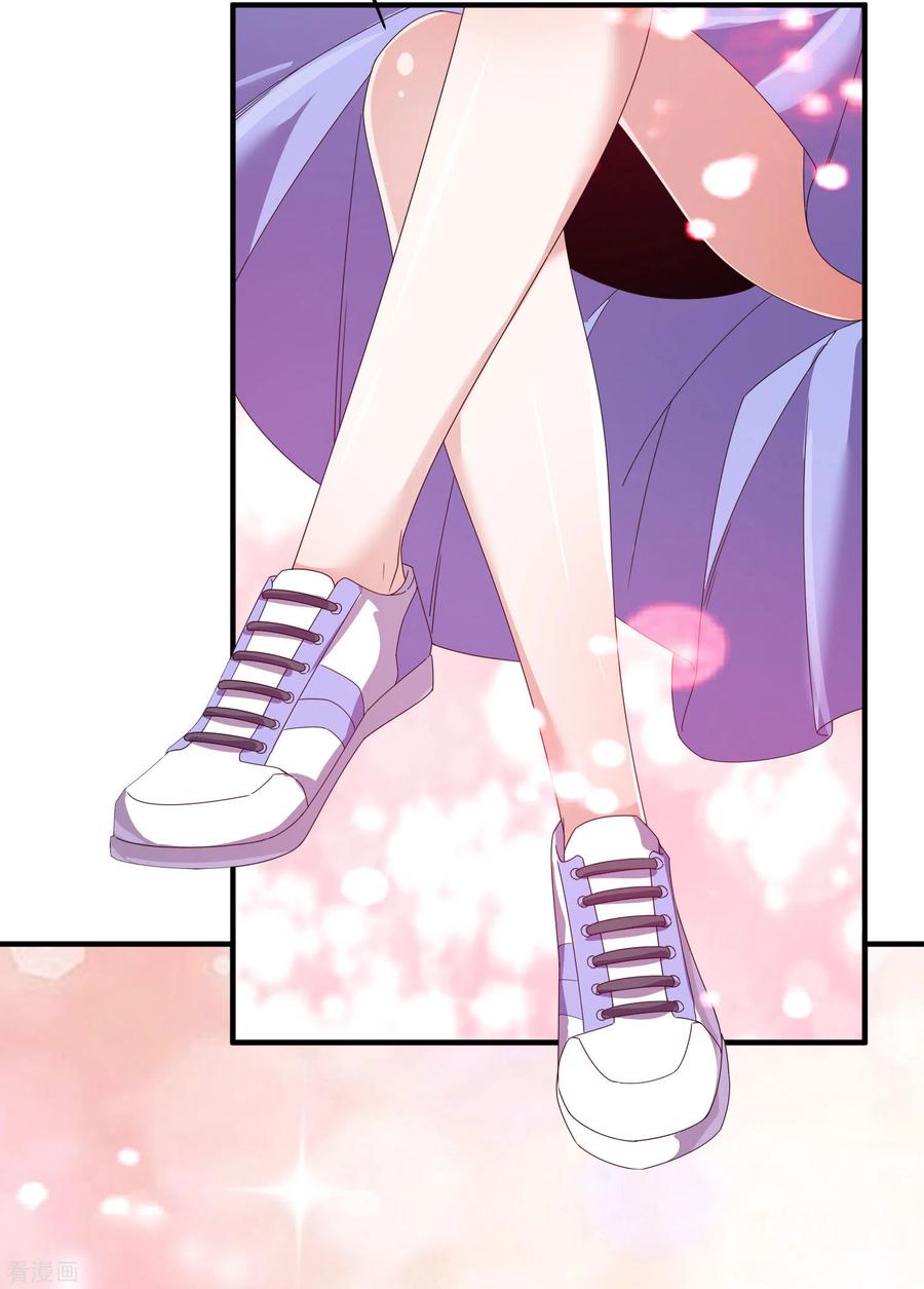 今天开始当首富216话 我，为人民服务！