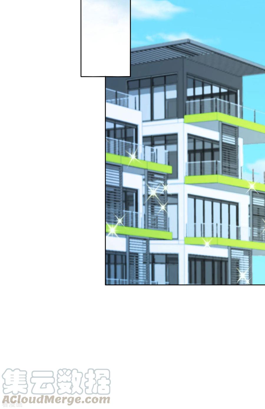 今天开始当首富219话 当朝第一奸臣！