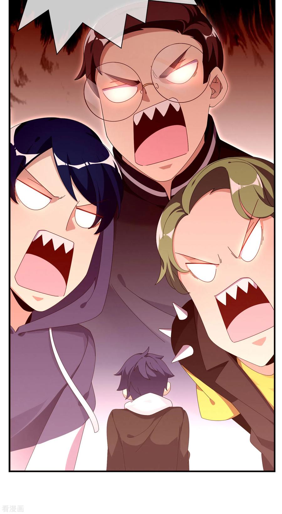 今天开始当首富220话 草，一种植物