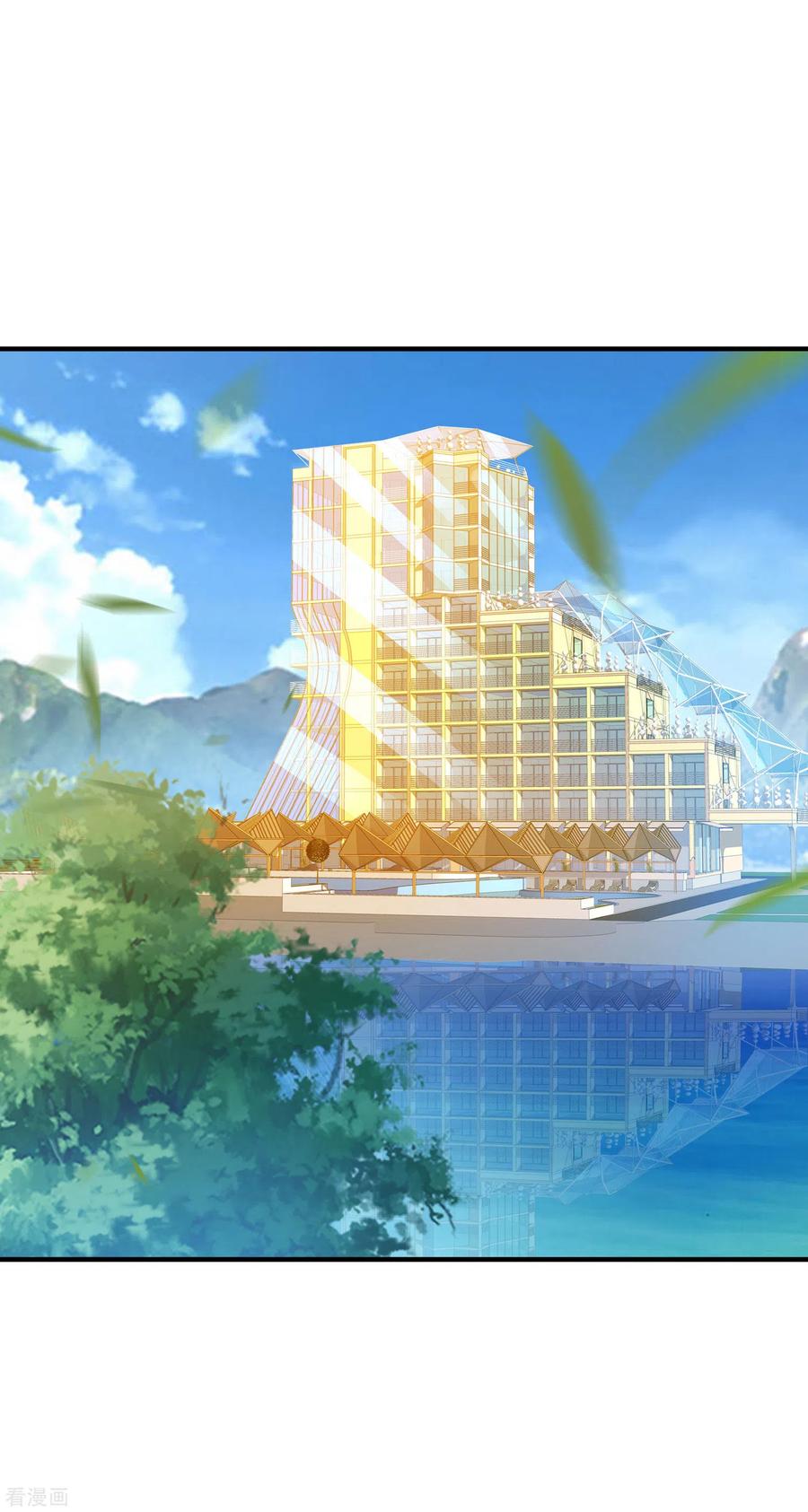 今天开始当首富222话 艺术家不受嗟来之食