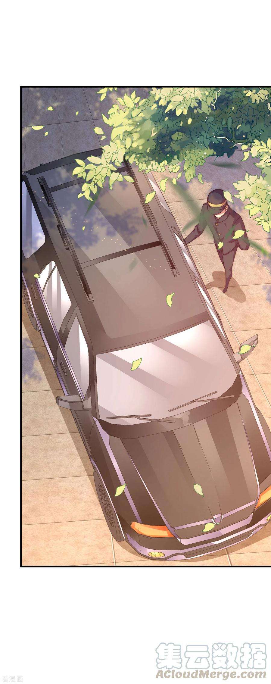 今天开始当首富222话 艺术家不受嗟来之食