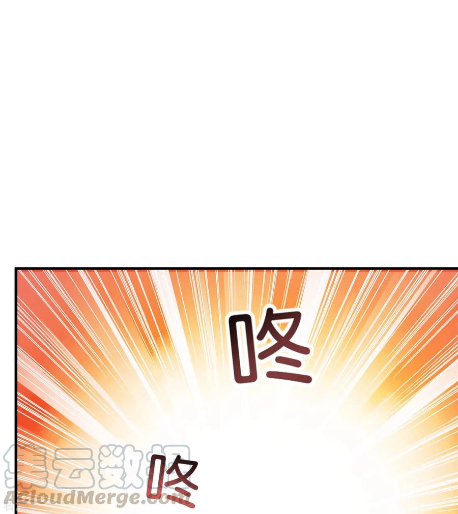 今天开始当首富222话 艺术家不受嗟来之食