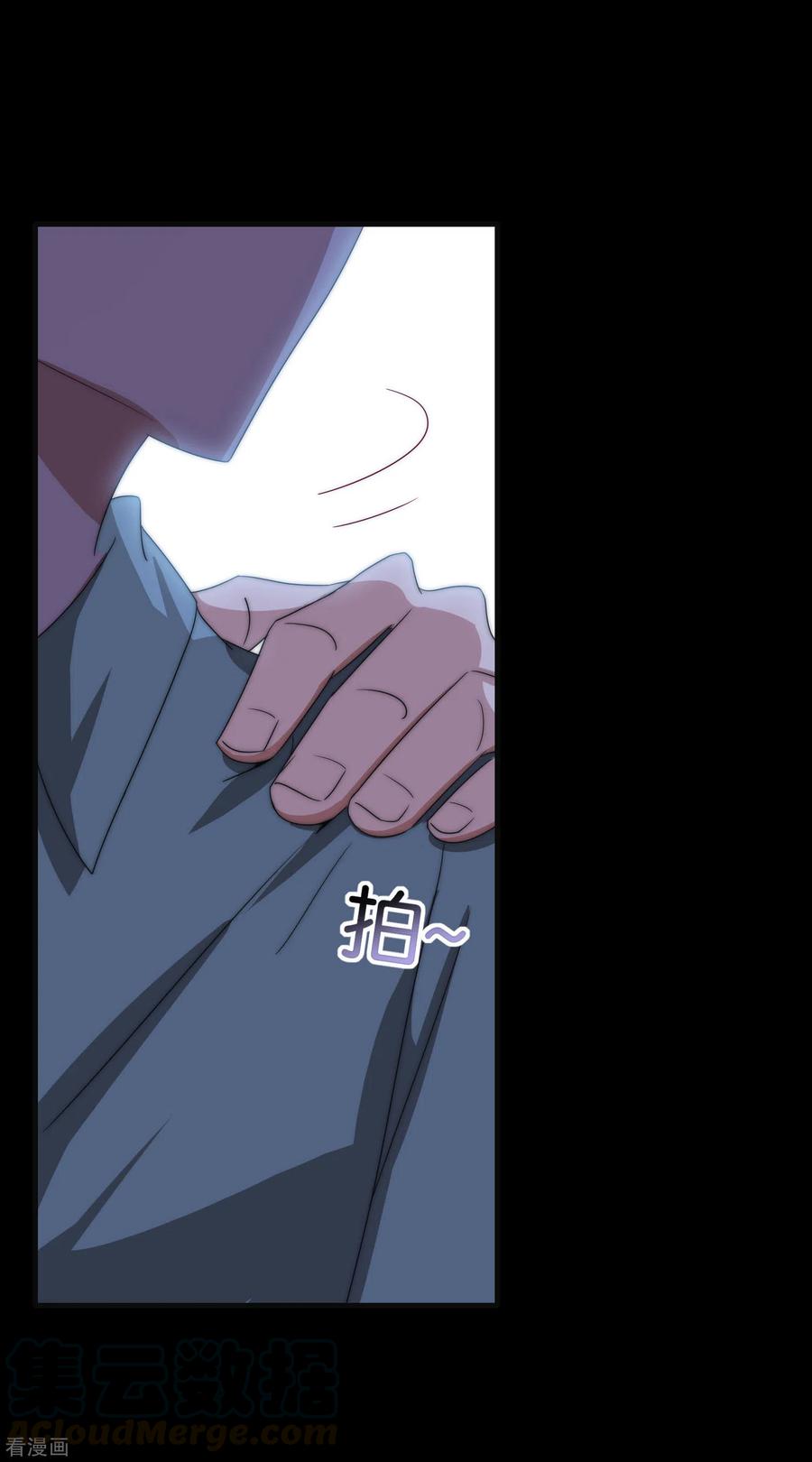 今天开始当首富223话 这就是互联网行业吗？