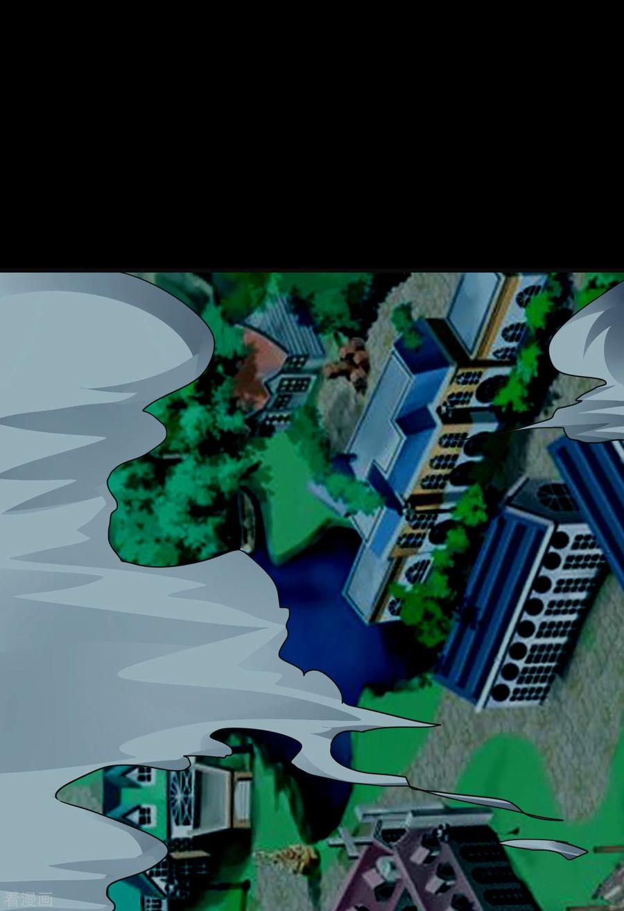 今天开始当首富223话 这就是互联网行业吗？