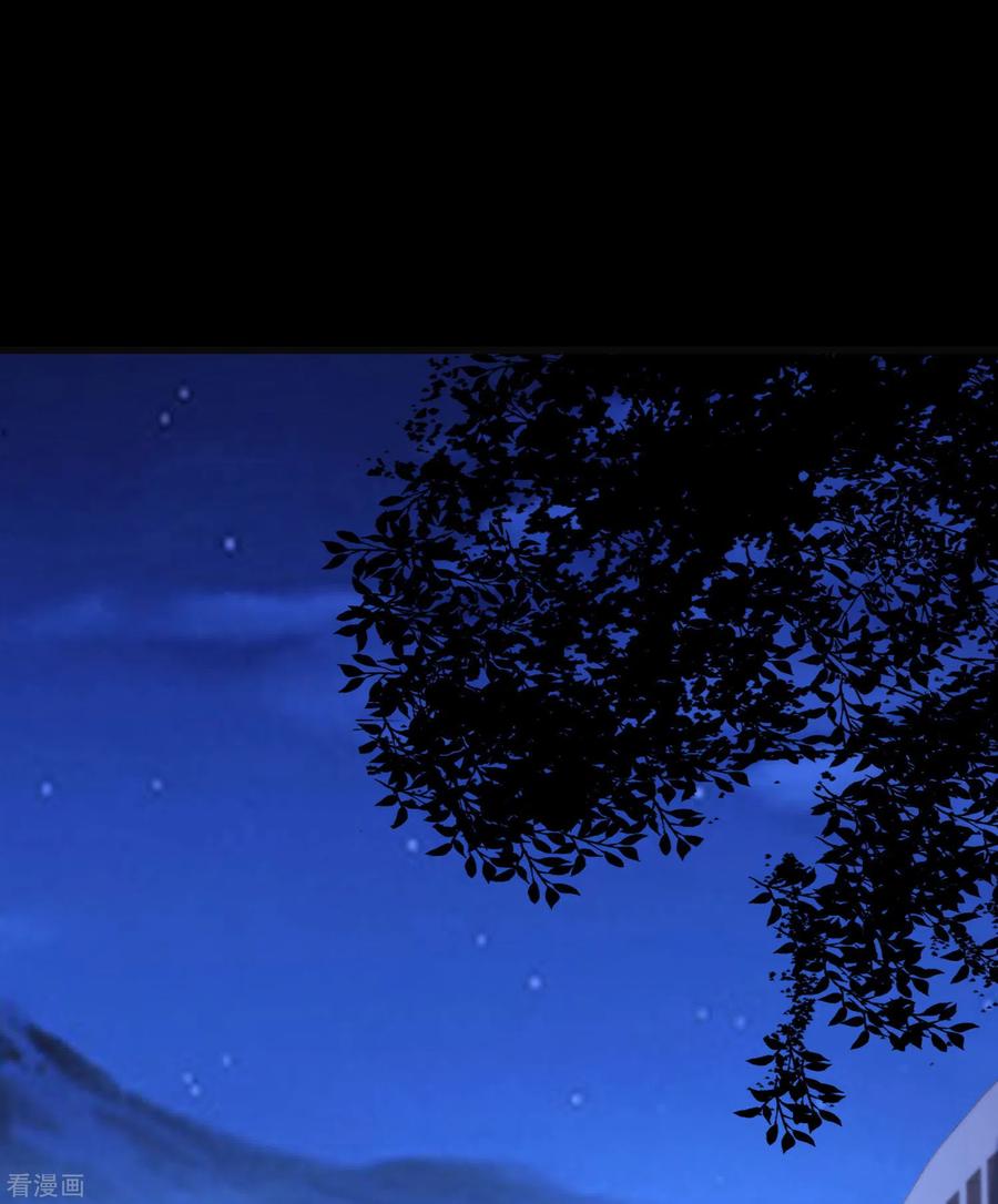 今天开始当首富225话 林总阵亡了！