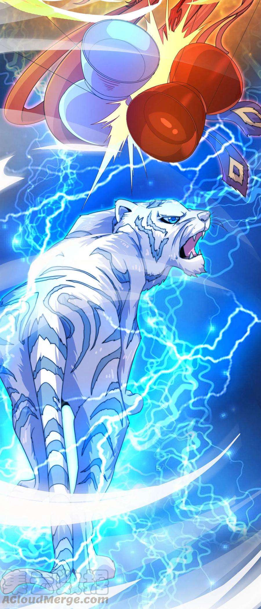 今天开始当首富225话 林总阵亡了！