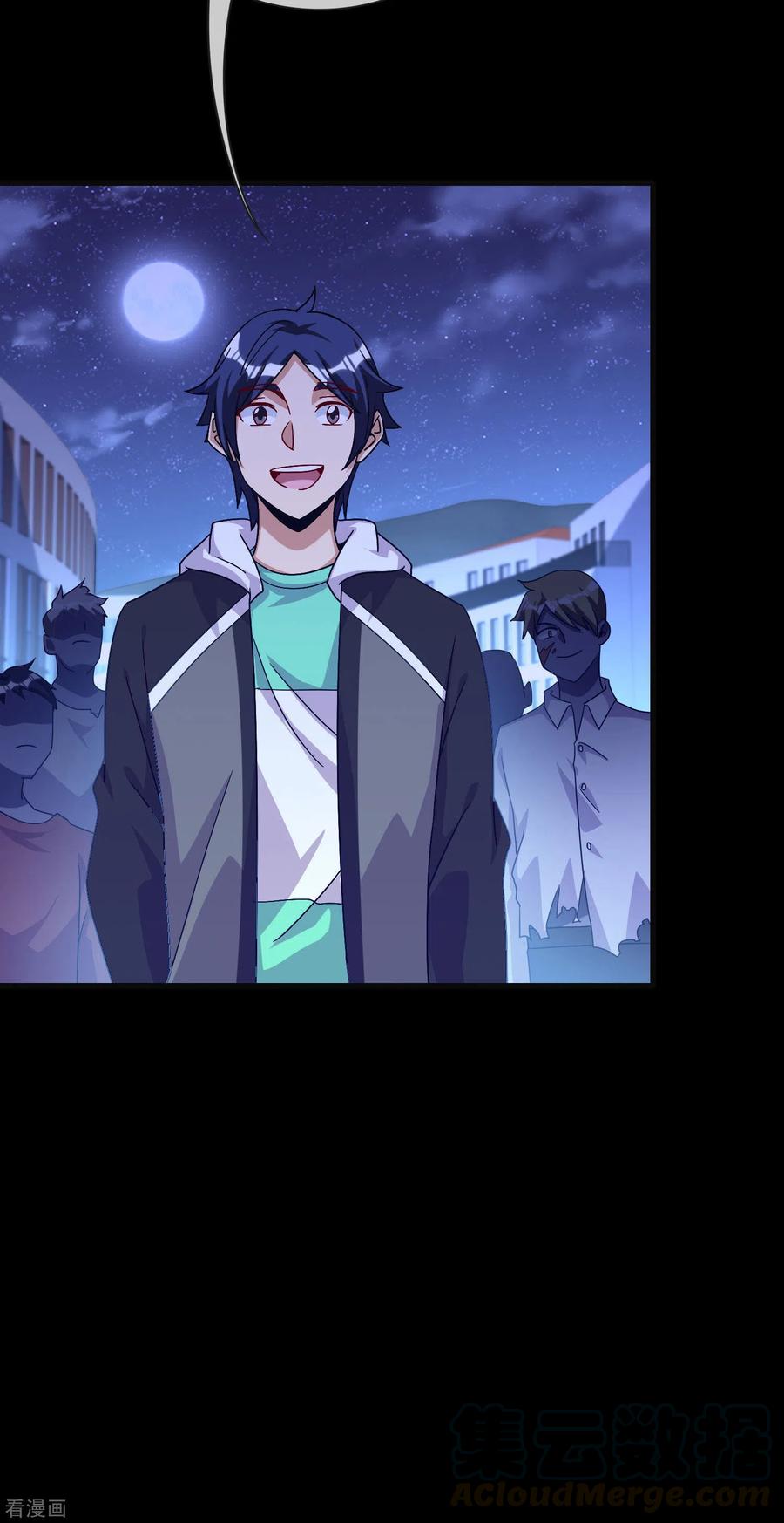 今天开始当首富225话 林总阵亡了！