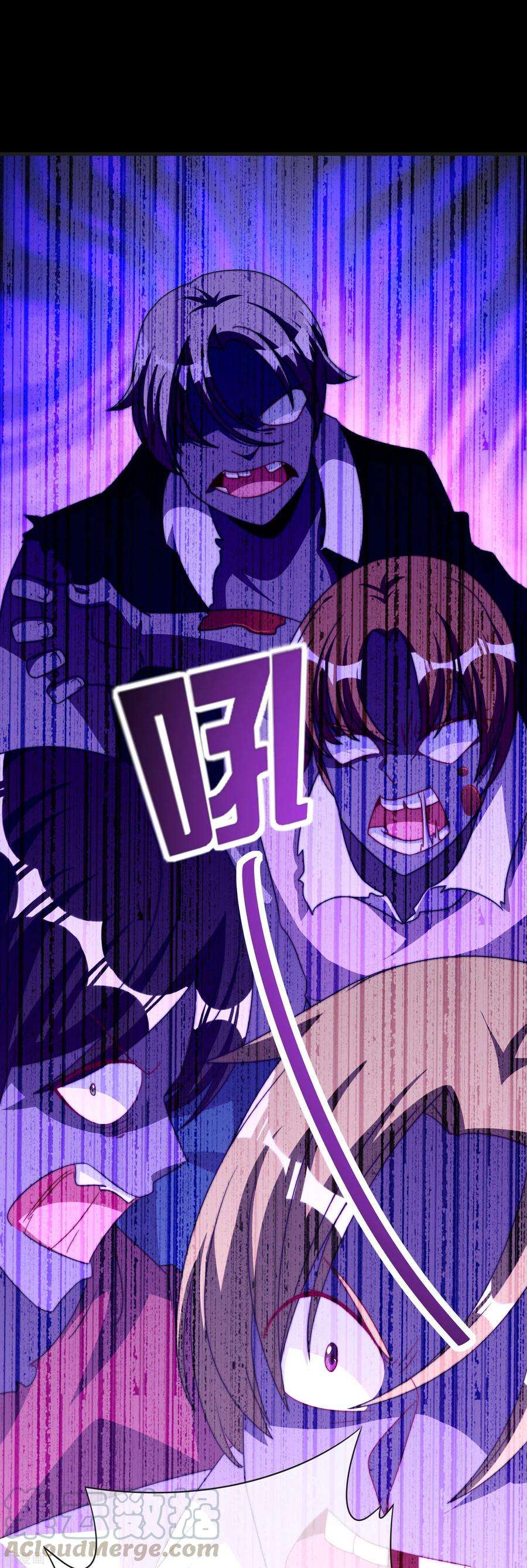 今天开始当首富225话 林总阵亡了！