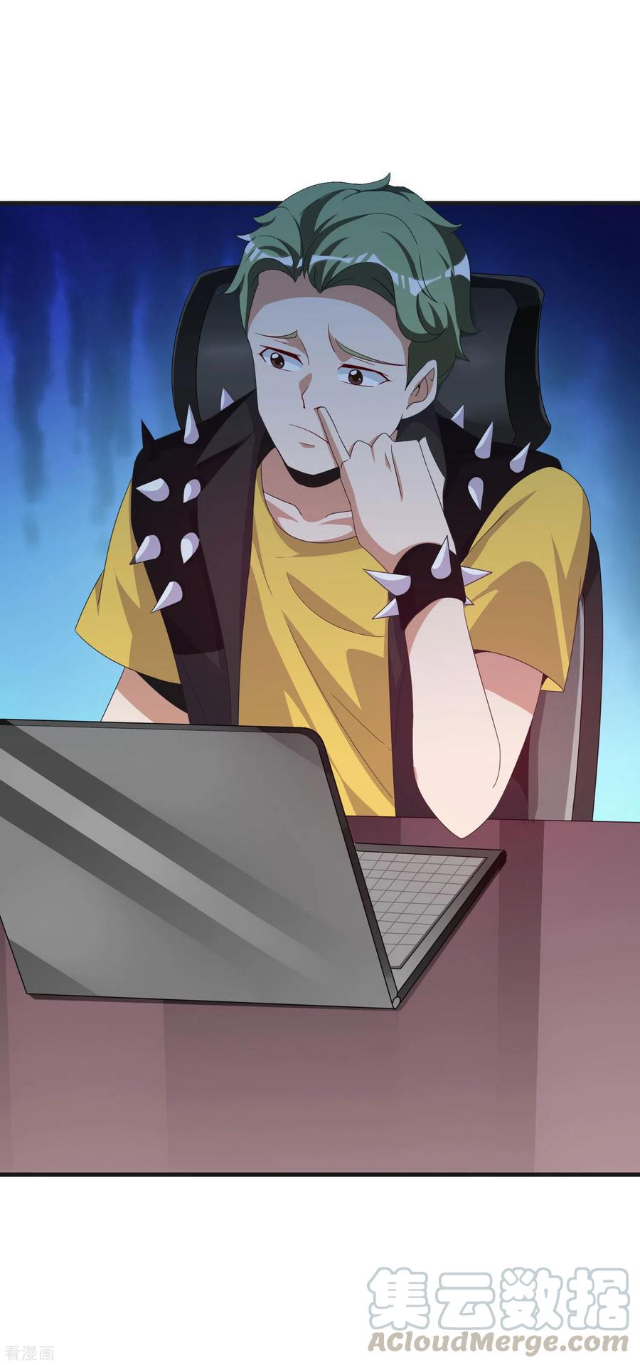 今天开始当首富227话 终身免费世袭制