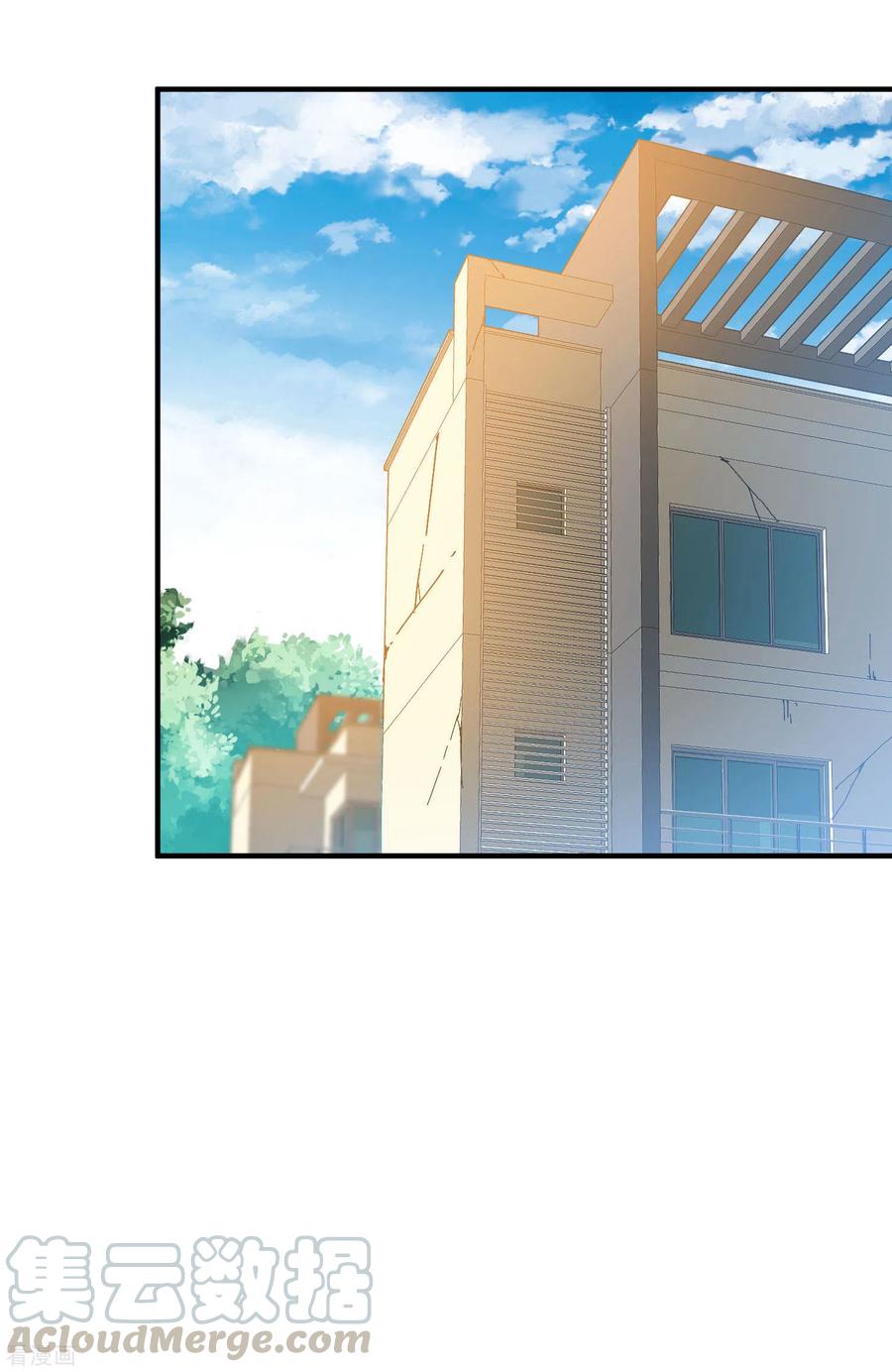 今天开始当首富228话 网文套路？