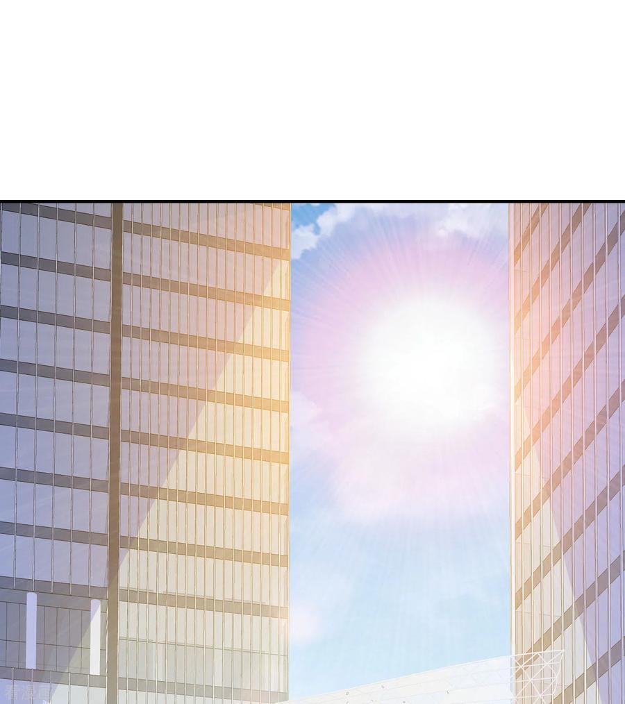 今天开始当首富230话 YO~YO~切克闹！