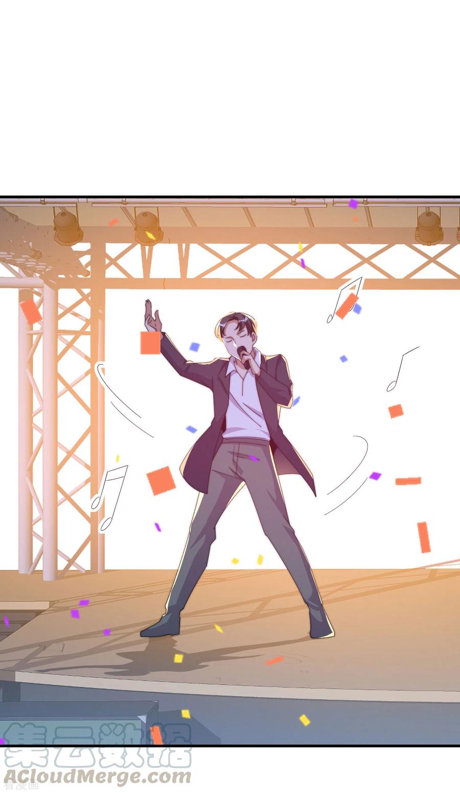 今天开始当首富230话 YO~YO~切克闹！