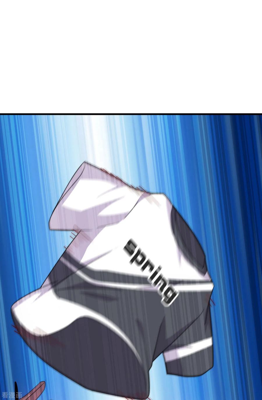 今天开始当首富231话 国潮之光