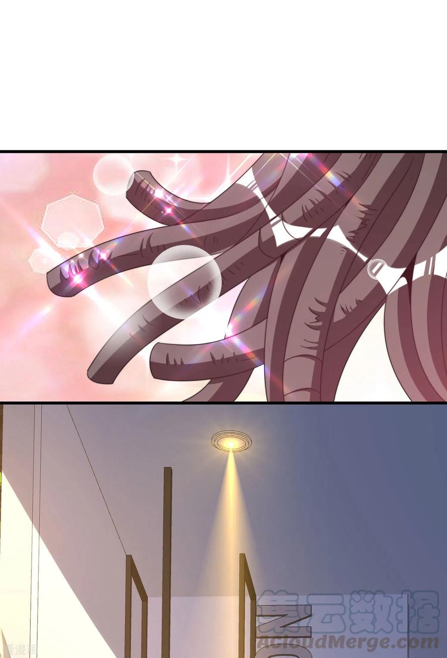 今天开始当首富231话 国潮之光