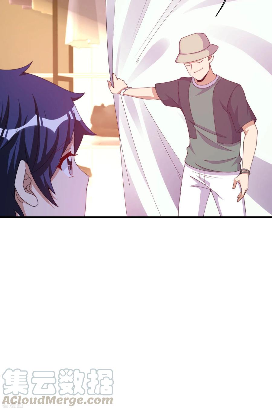 今天开始当首富232话 一件T恤你卖900？！