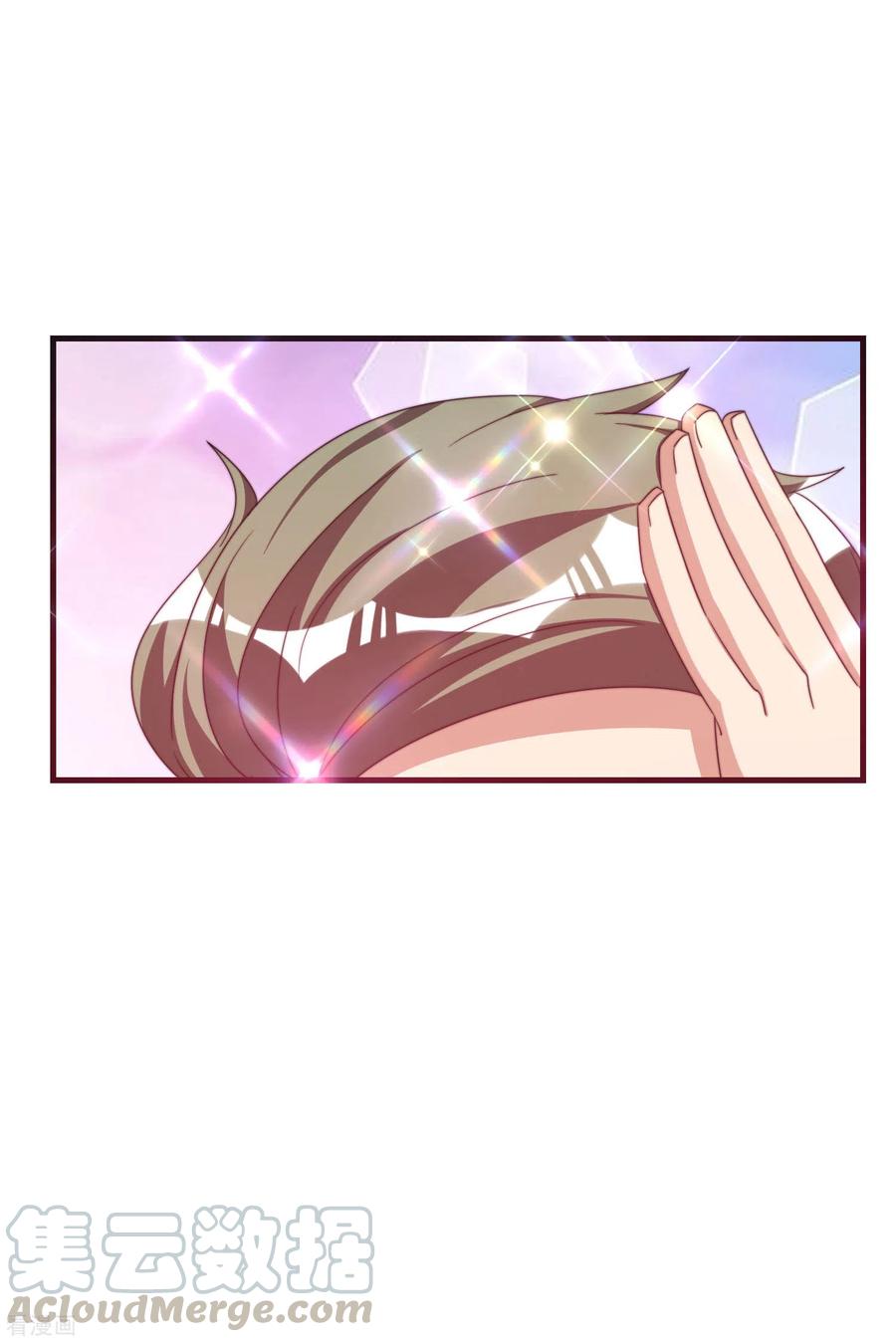 今天开始当首富233话 什么TMD叫TMD黄牛？