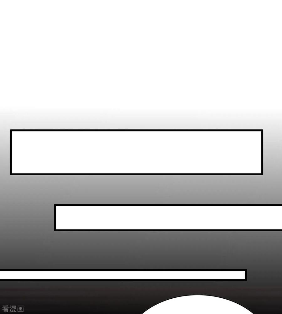 今天开始当首富233话 什么TMD叫TMD黄牛？