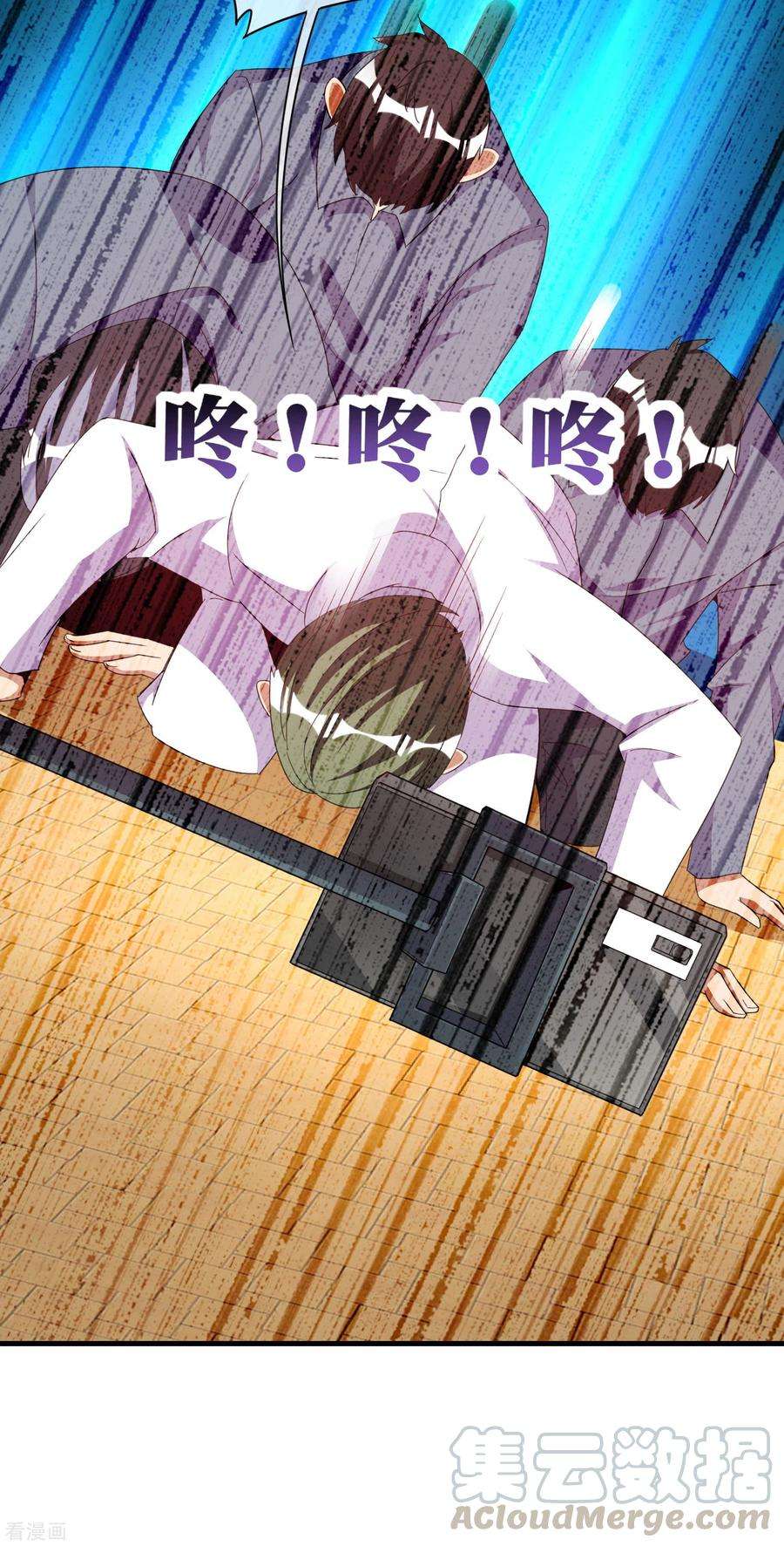 今天开始当首富233话 什么TMD叫TMD黄牛？