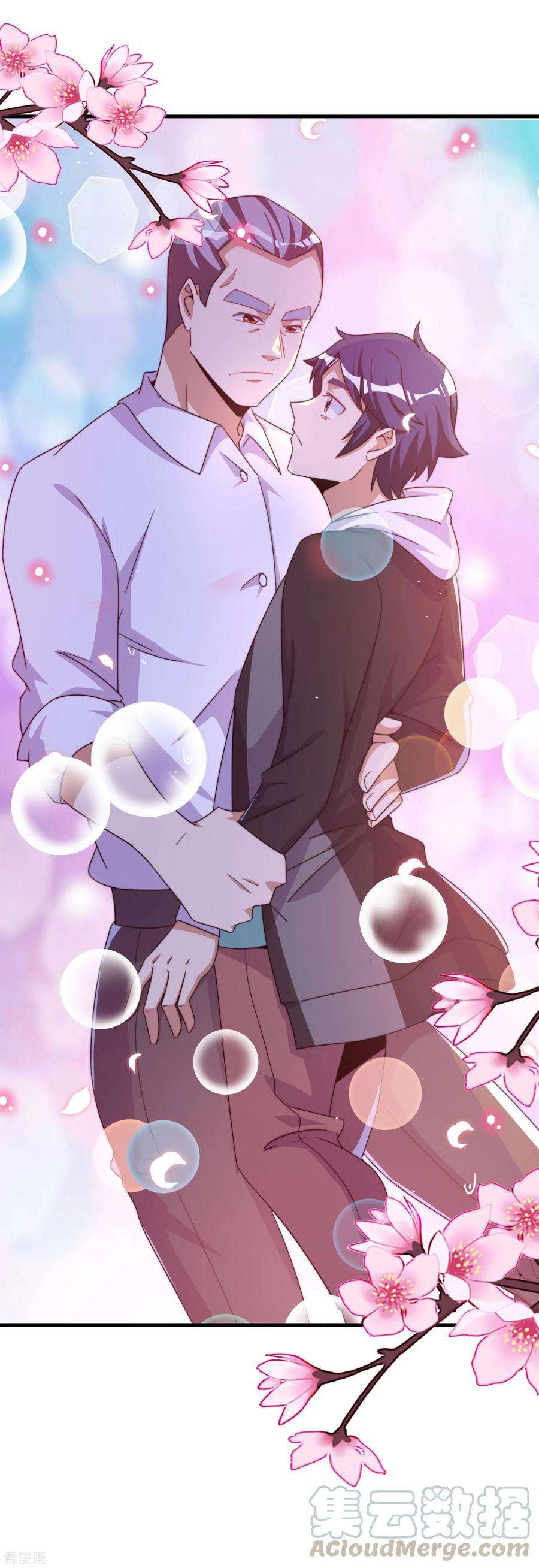 今天开始当首富233话 什么TMD叫TMD黄牛？