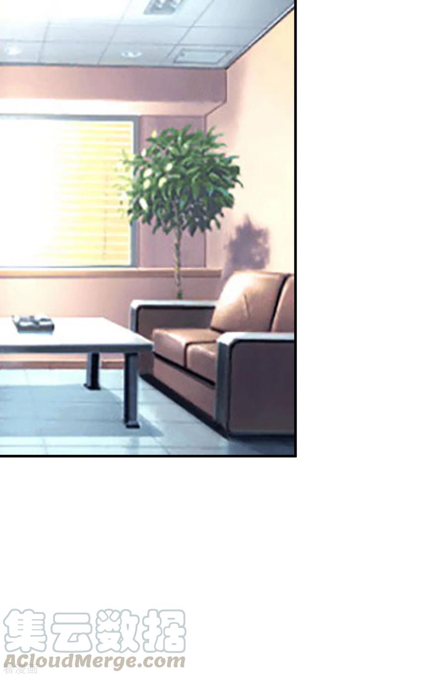 今天开始当首富236话 我怕你把握不住啊孩子！