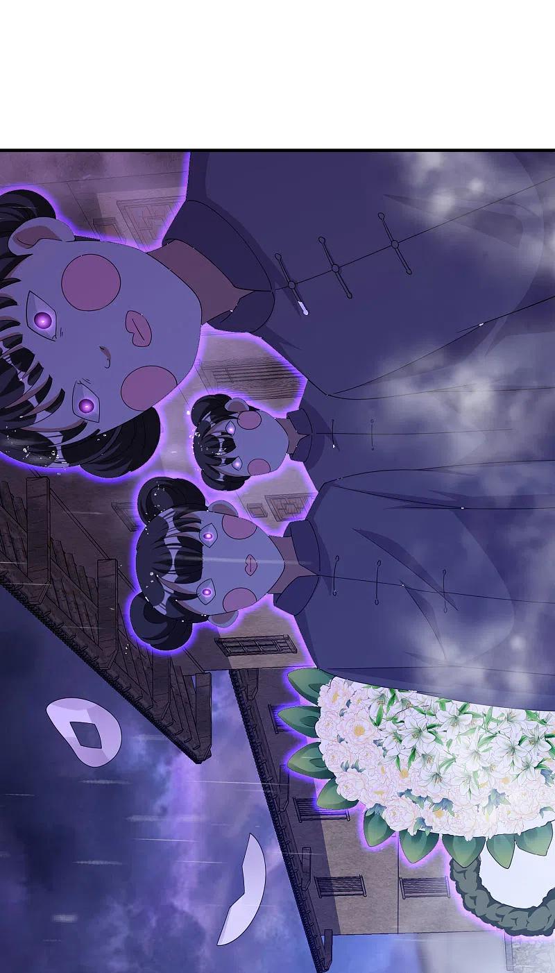 今天开始当首富242话 林总进入殡葬行业？