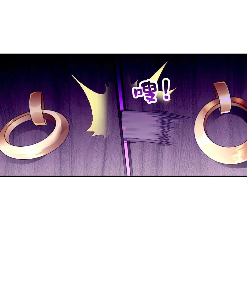 今天开始当首富《首富》周边大话馈