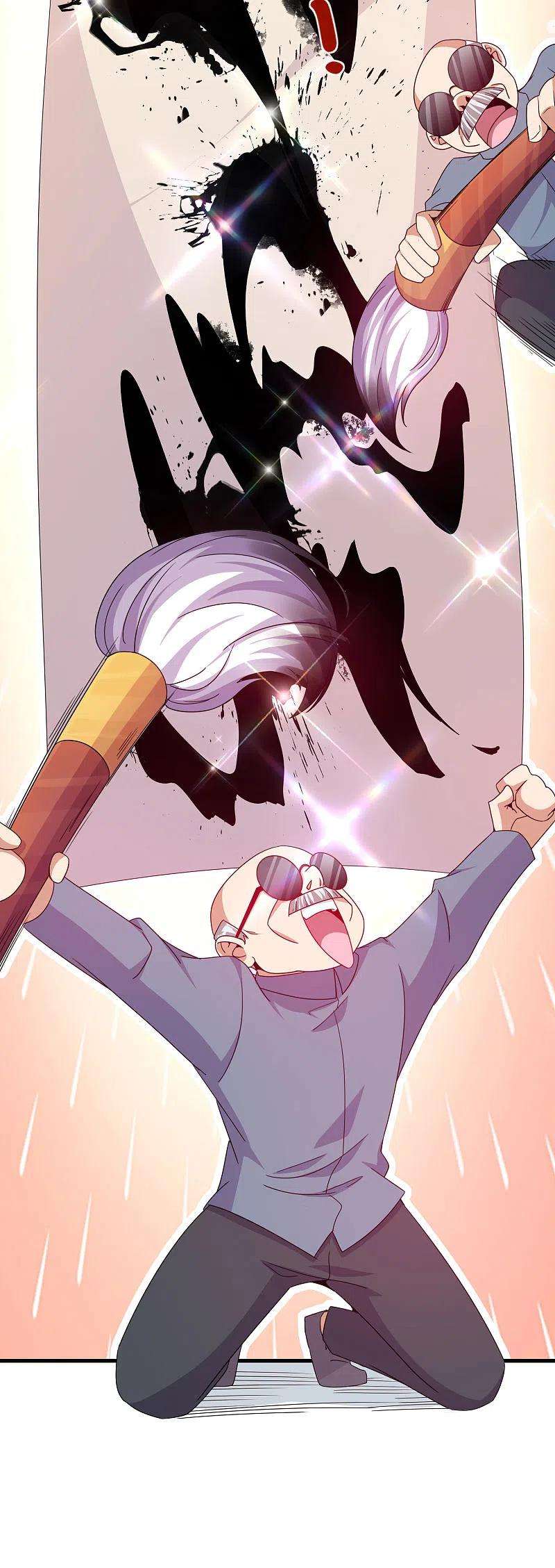 今天开始当首富244话 还是你们赚钱狠！