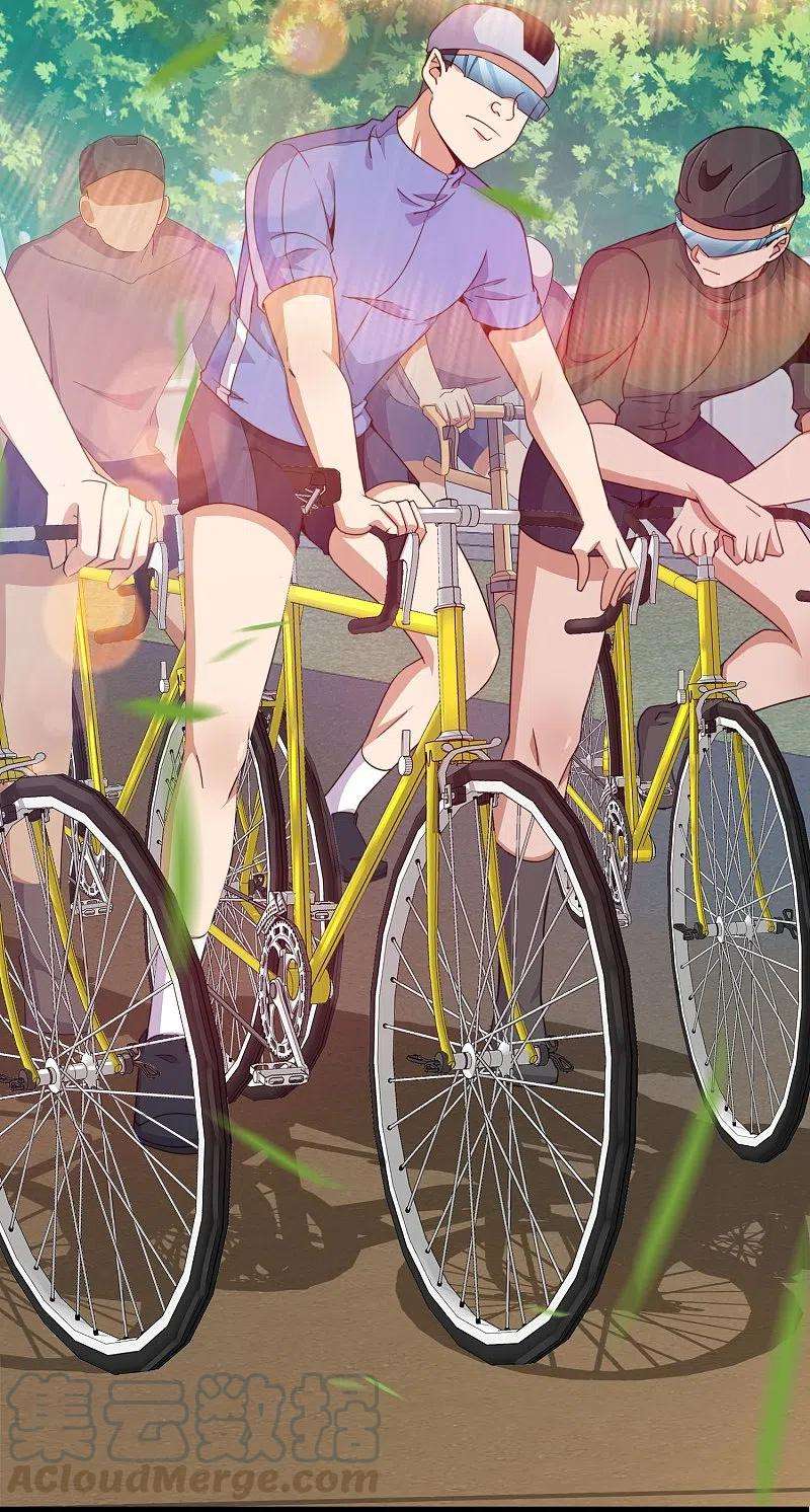 今天开始当首富248话 全体起立！向林总致敬！