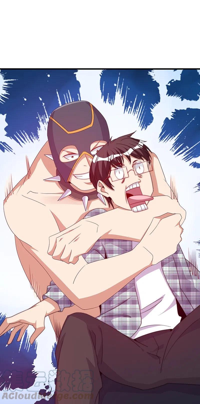 今天开始当首富249话 “诛杀”奸臣！