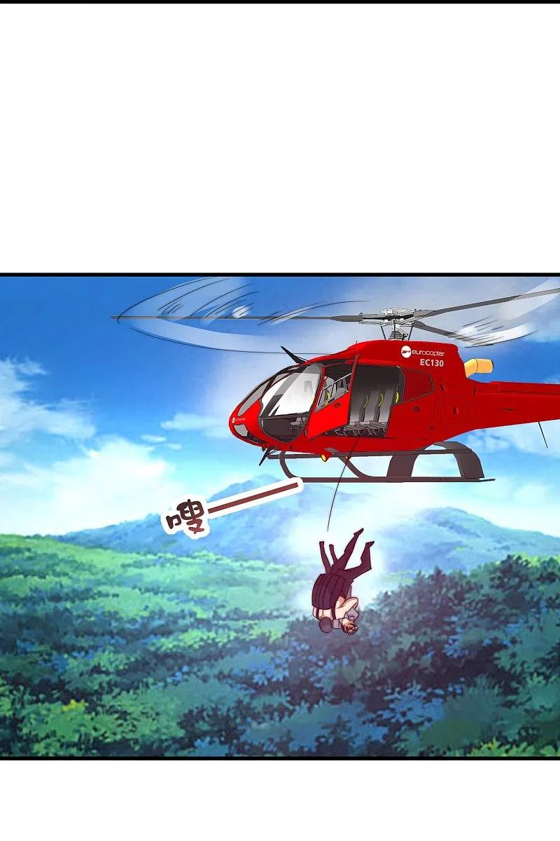 今天开始当首富249话 “诛杀”奸臣！