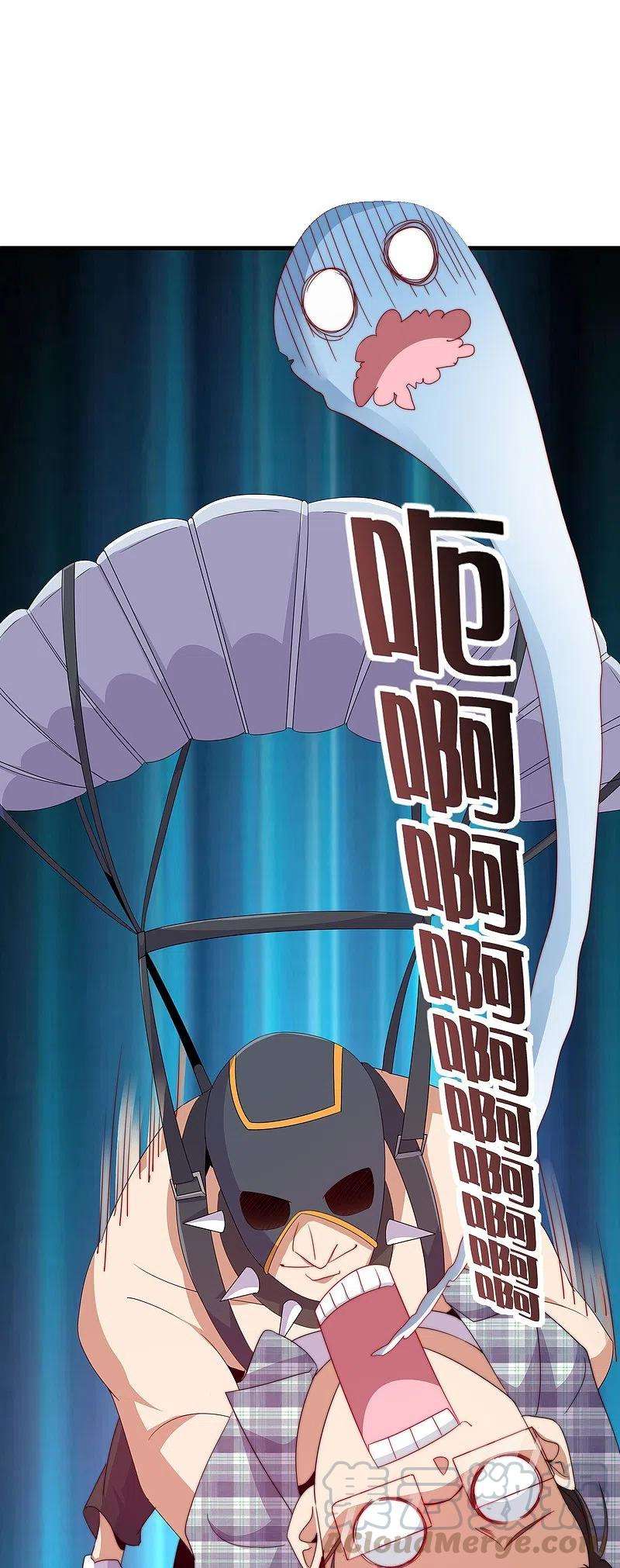 今天开始当首富249话 “诛杀”奸臣！