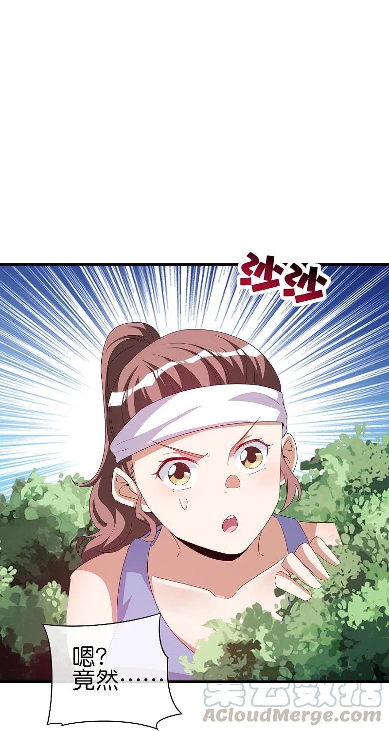 今天开始当首富249话 “诛杀”奸臣！