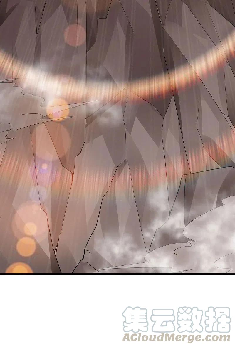 今天开始当首富251话 “奖励”奸臣计划失败？！