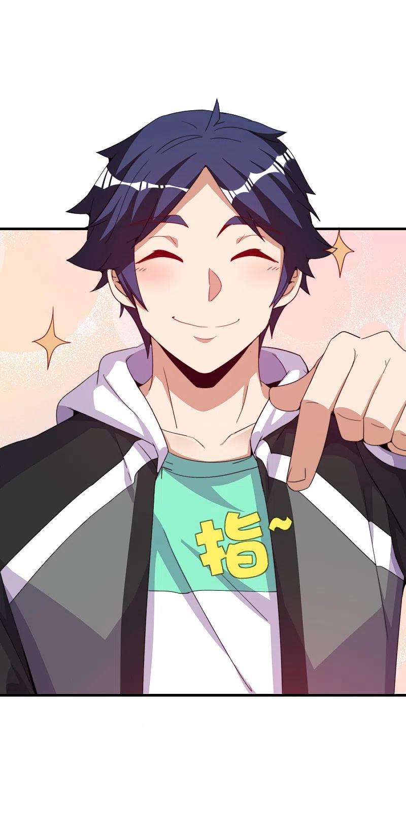 今天开始当首富251话 “奖励”奸臣计划失败？！