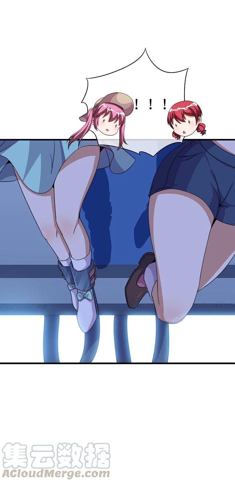 今天开始当首富251话 “奖励”奸臣计划失败？！