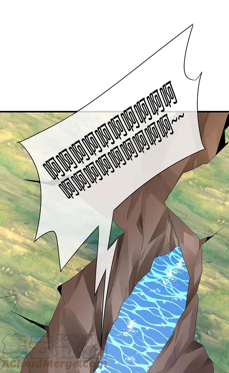 今天开始当首富251话 “奖励”奸臣计划失败？！