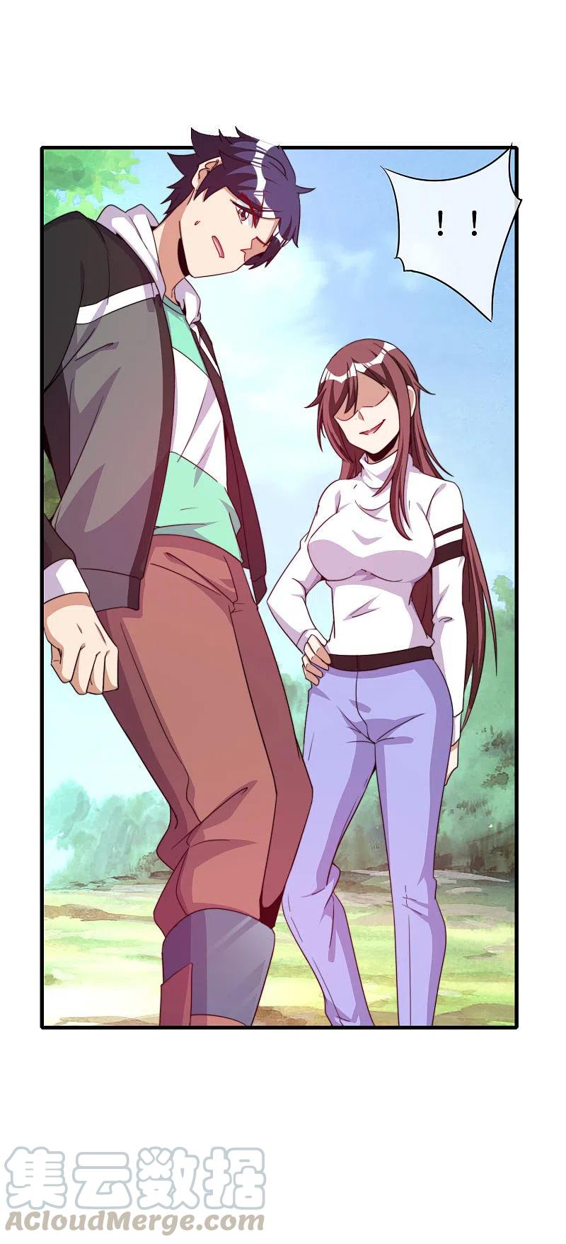 今天开始当首富251话 “奖励”奸臣计划失败？！