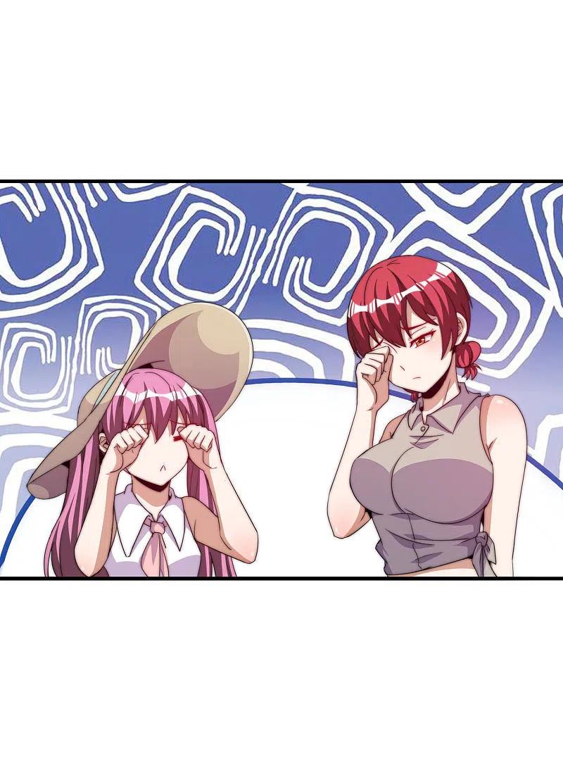 今天开始当首富251话 “奖励”奸臣计划失败？！